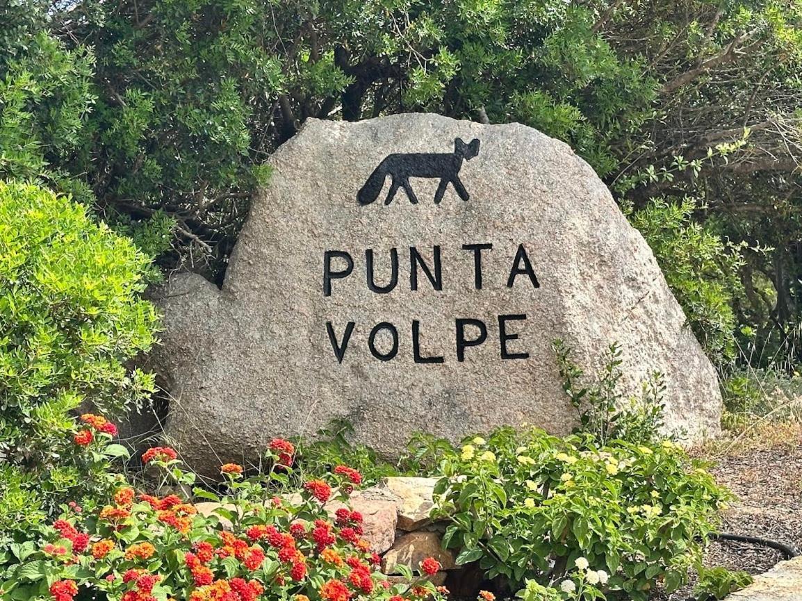 Appartamento a Porto Rotondo - VILLAGGIO PUNTA VOLPE Exterior foto